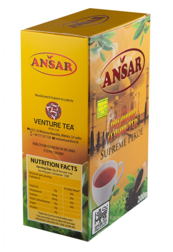 Чай Ansar Supreme Pekoe листовой 200г