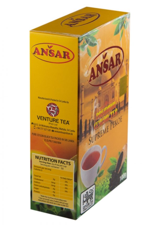 Чай Ansar Supreme Pekoe листовой 100г