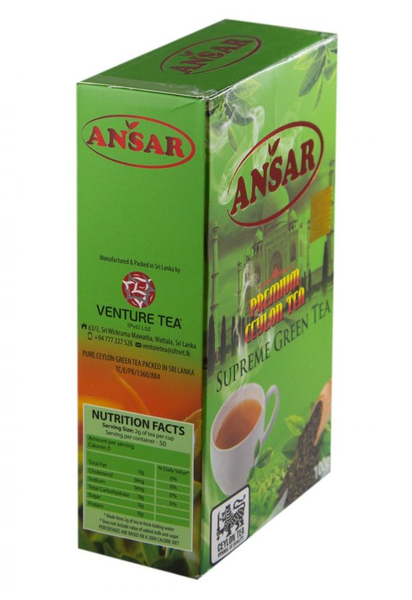 Зеленый чай Ansar Supreme Green Tea листовой 100г